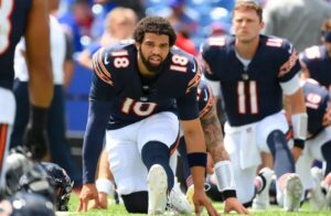 Caleb Williams' Postgame Celebration Draws Mockery from NFL Fans - TMSPN