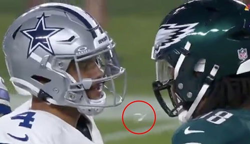 Jason Kelce Calls Out Jalen Carter Amid Eagles Spitting Controversy - TMSPN